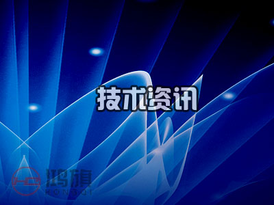 鴻旗RF25焊接型毫歐姆電阻批量上市