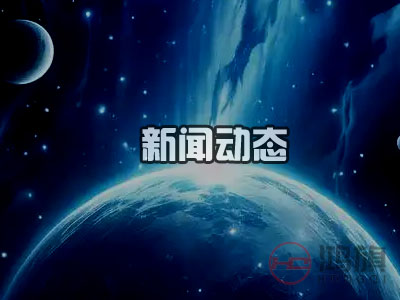 電流檢測電阻
