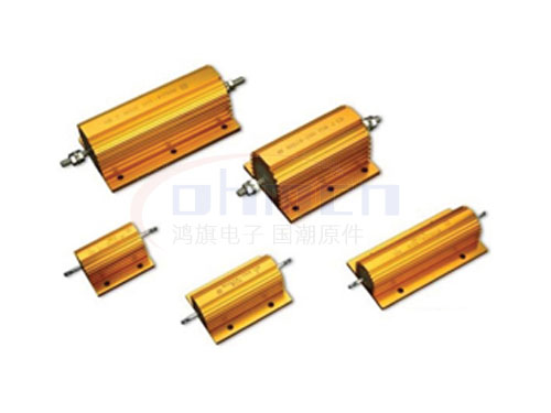 黃金鋁殼電阻RE75W-1000W